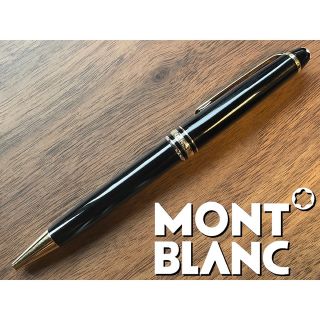 モンブラン(MONTBLANC)の状態良好 モンブラン マイスターシュテュック クラッシック 164 ボールペン(ペン/マーカー)