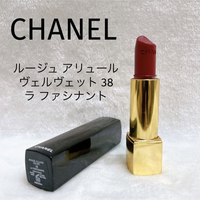 CHANEL(シャネル ) ☆ニット ☆38