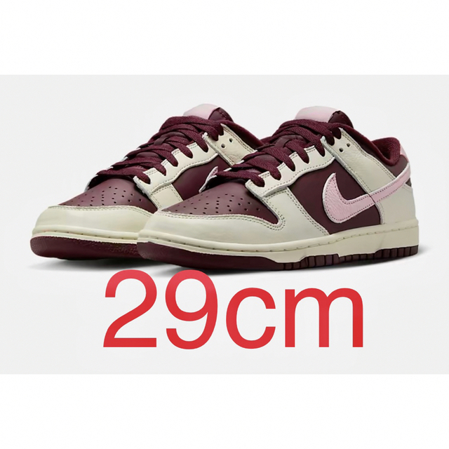 Nike Dunk Low Valentines Day 2023 29cm - スニーカー