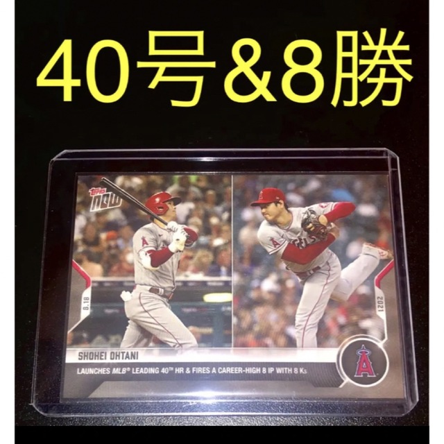 【PSA10 パラレル】大谷翔平 40号HR 8勝目 MLB カード　topps