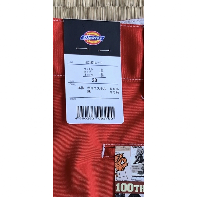 Dickies(ディッキーズ)の[新品 未使用]ハーフパンツ ショートパンツ Dickies サイズ 28. レディースのパンツ(ハーフパンツ)の商品写真