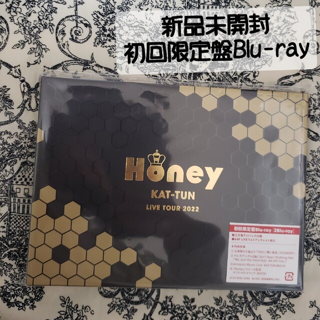 KAT-TUN　LIVE　TOUR　2022　Honey（初回限定盤） Blu-