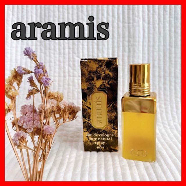 Aramis(アラミス)の③aramis アラミス オーデコロン ピュアナチュラルスプレィ 95ml 新品 コスメ/美容の香水(香水(男性用))の商品写真