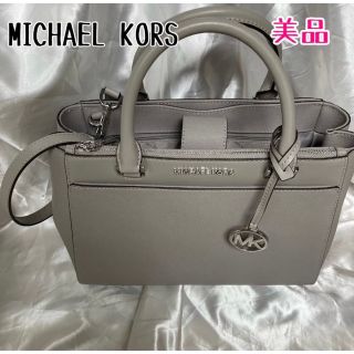 マイケルコース(Michael Kors)のマイケルコース　ハンドバッグ　美品！！(ショルダーバッグ)