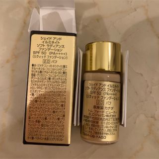 TOM FORD - トムフォード シェイド アンド イルミネイト ソフト