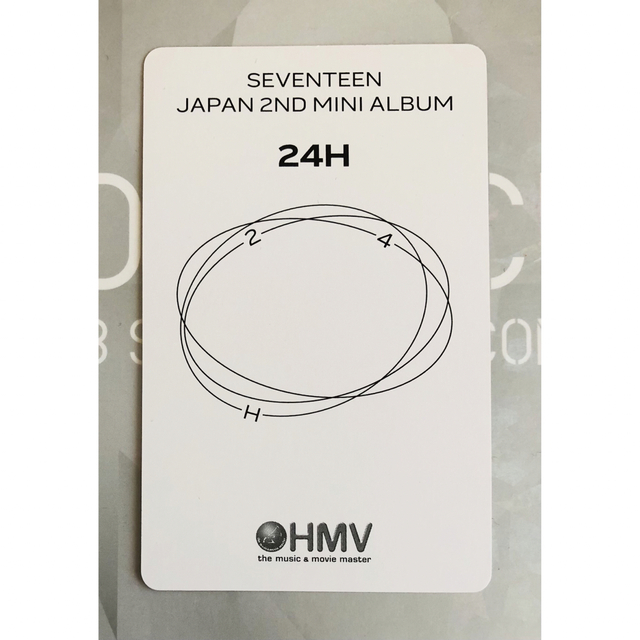【公式☆非売品】ウォヌ HMV トレカ 24H SEVENTEEN セブチ