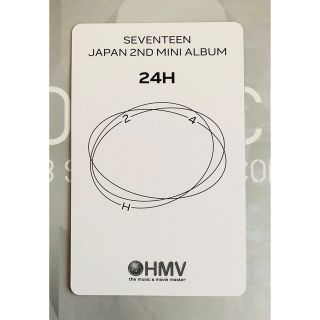 SEVENTEEN - 【公式☆非売品】ウォヌ HMV トレカ 24H SEVENTEEN セブチ ...