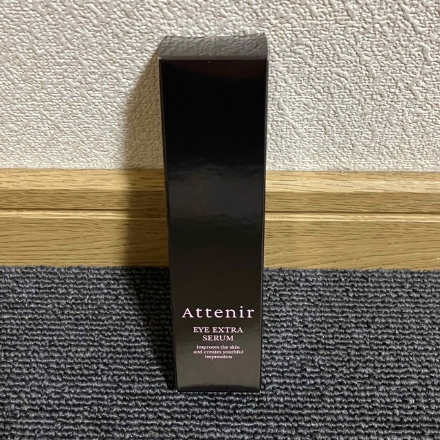 Attenir(アテニア)のアテニア アイ エクストラ セラムn 15g コスメ/美容のスキンケア/基礎化粧品(アイケア/アイクリーム)の商品写真