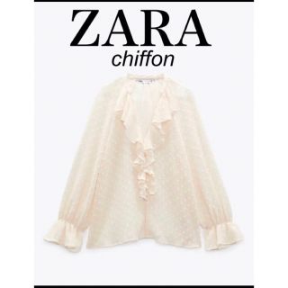 ザラ(ZARA)の匿名配送　新品　ZARA 2way シフォン　プリュム　フリル　ブラウス(シャツ/ブラウス(長袖/七分))