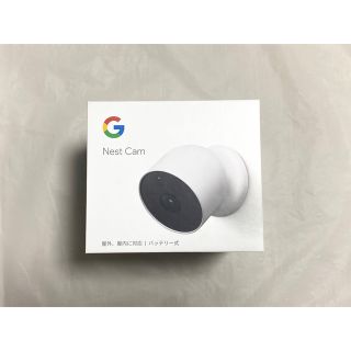 グーグル(Google)のGoogle Nest Cam(防犯カメラ)