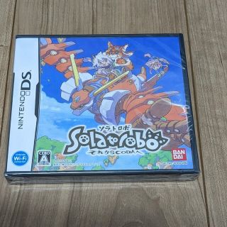 新品未開封！　Solatorobo（ソラトロボ） ～それからCODAへ～ DS(携帯用ゲームソフト)