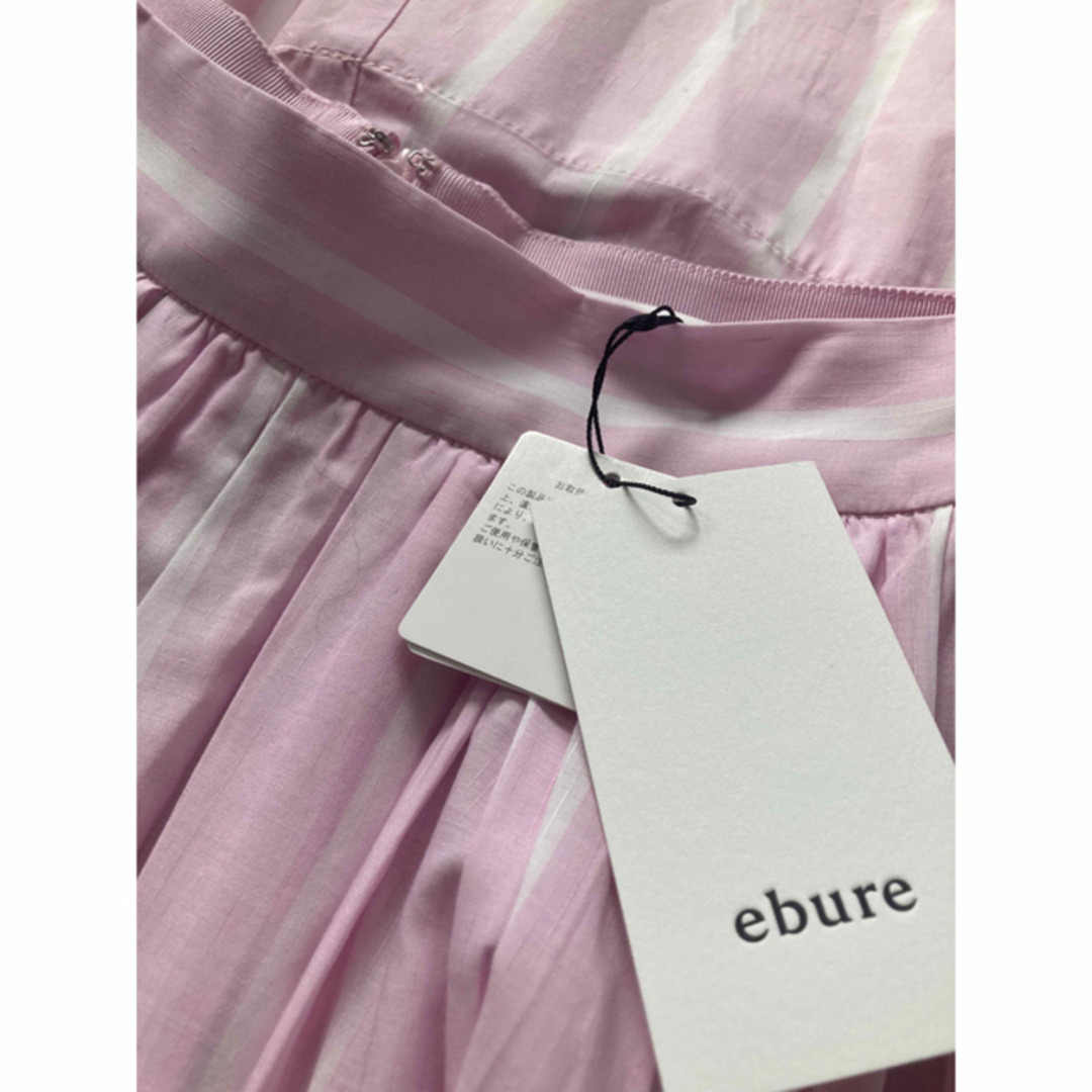 ebure - ❤︎新品❤︎大人気❤︎ebure エブール❤︎ストライプ ebure - ❤︎新品❤︎大人気❤︎ebure エブール❤︎ストライプ