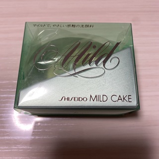 シセイドウ(SHISEIDO (資生堂))の資生堂 マイルドケーキ 新品未使用(ボディソープ/石鹸)