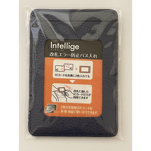 ☆新品☆ 本革 パスケース 定期入れ 改札エラー防止機能 メンズのファッション小物(名刺入れ/定期入れ)の商品写真