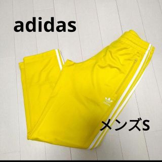 豪華 【早い者勝ち】完売品!朝倉未来 ジャージ - www.zimmermed.fr