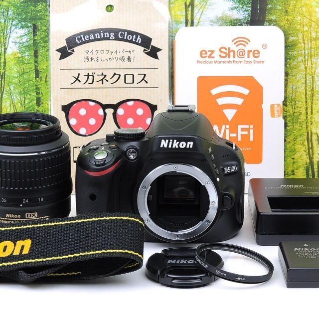 Nikon D5100☆スマホ転送OK＆液晶画面が動く一眼レフ☆3418