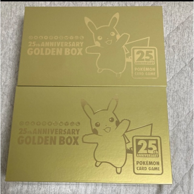 ポケモンカード　ゴールデンボックス2box　新品未開封品