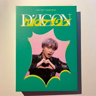 NCT 127 トレカ ヘチャン バインダー dicon ケース ホルダーの通販 ...