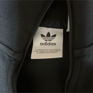 レア★adidas originals ハーフジップ スポーツトレーナー