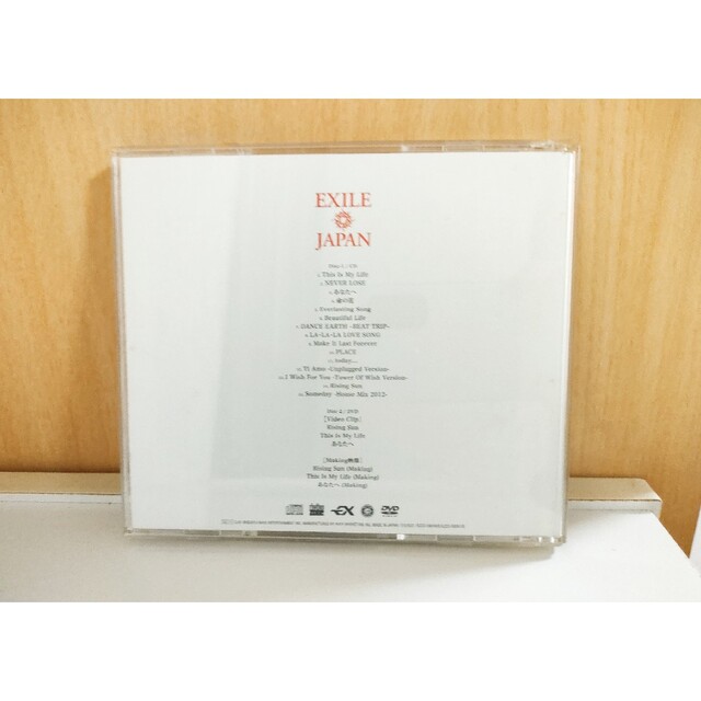 EXILE JAPAN CD dvd アルバム ATSUSHI TAKAHIRO