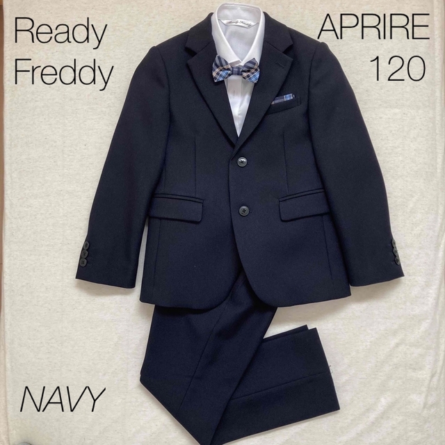 Ready Freddy(レディフレディ) フォーマル スーツ 120 フォーマル ...