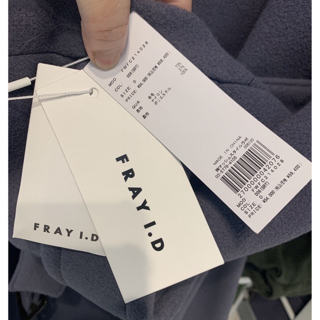 FRAY I.D(フレイアイディー)の【新品タグ付き】FRAY I.D ロングコート レディースのジャケット/アウター(ロングコート)の商品写真