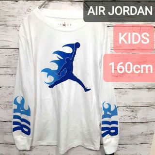 ナイキ(NIKE)の✨新品 未使用✨AIR JORDAN ジョーダン キッズロンT(Tシャツ/カットソー)