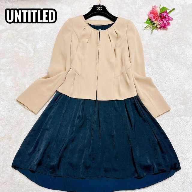UNTITLED - UNTITLED ノーカラージャケット&ワンピース セットアップ M