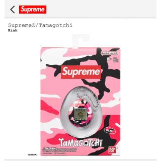 シュプリーム(Supreme)のsupreme たまごっち　ピンク(携帯用ゲーム機本体)