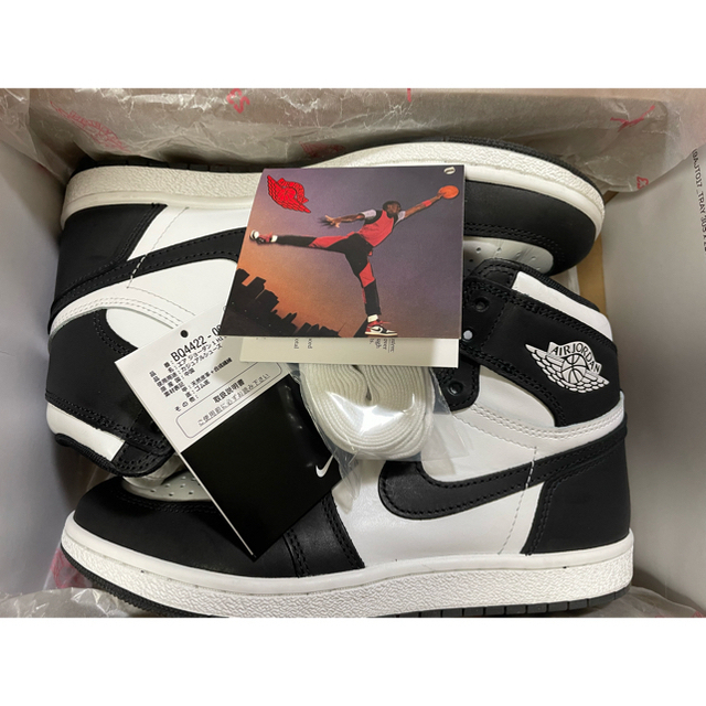 ナイキ　AIR JORDAN1 HI 85 エアジョーダン1 パンダ　25cmスニーカー