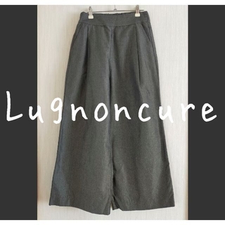 Lugnoncure - 美品 Lugnonure ルノンキュール ヘリンボーン柄 ワイドパンツ グレー