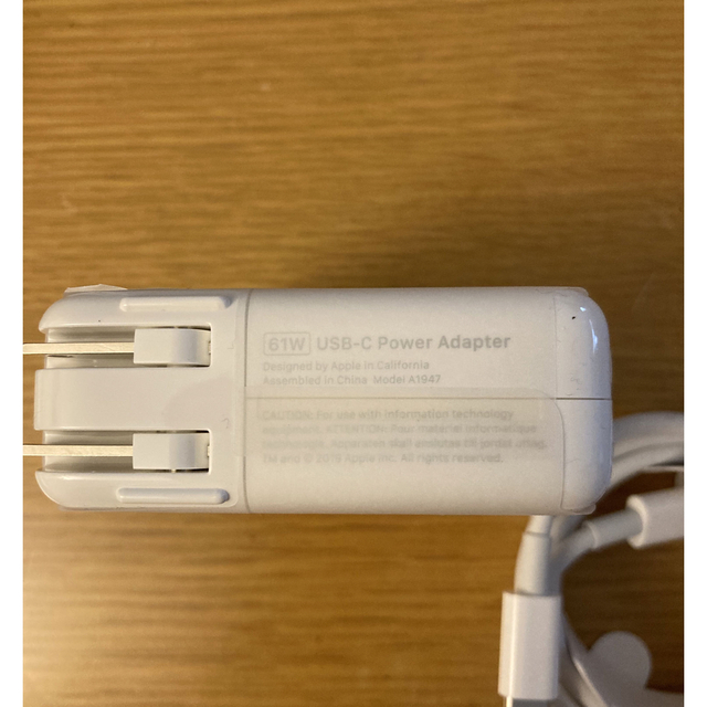 【純正品・未使用】MacBook 61w 電源アダプタとUSB-C 充電ケーブル 1