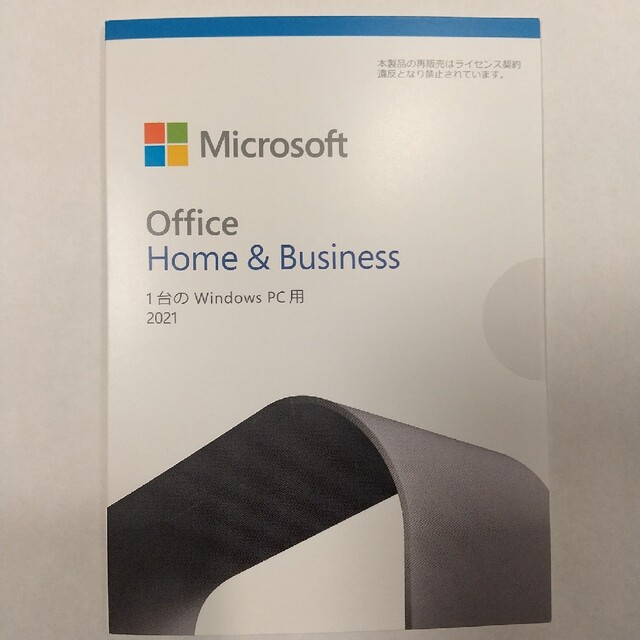 Office Home＆Business2021（OEM版）新品未開封品