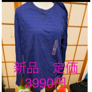 ギャップ(GAP)のGAP ギャップ　長袖　トップス　ロンT XL 新品　タグ付き　定価3900円(Tシャツ/カットソー(七分/長袖))