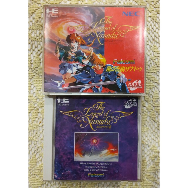 未開封 新品 風の伝説 ザナドゥⅡ ザナドゥ2 NEC PCエンジン SUPER CD 未開封 新品 風の伝説 ザナドゥⅡ ザナドゥ2 NEC PCエンジン SUPER CD
