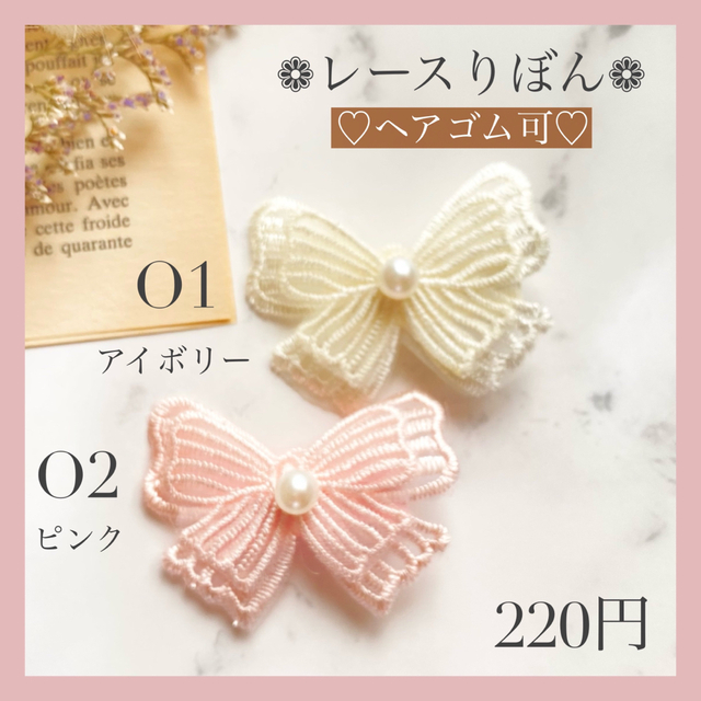 ふわふわミンクファー ベビーヘアクリップ ベビーヘアピン ベビー