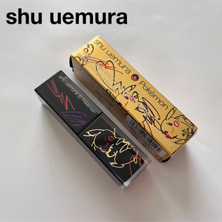 shu uemura - シュウウエムラ ルージュアンリミテッド アンプリファイド マット AMOR570