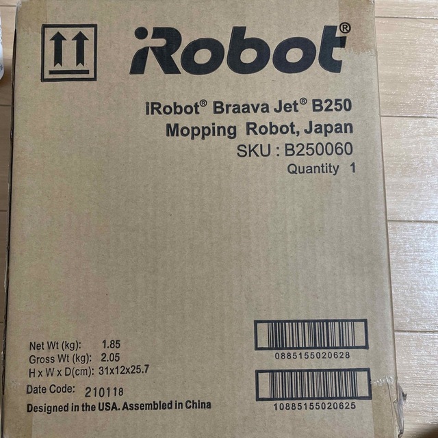 わけあり並の激安価格 iRobot Braava JET ブラーバジェット250 床拭きロボット スマホ/家電/カメラ