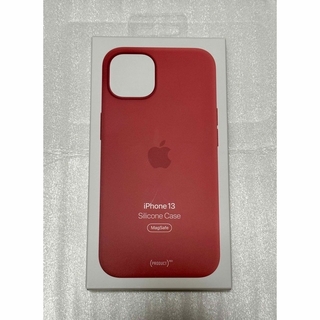 アップル(Apple)のApple MagSafe対応 iPhone 13 シリコンケース(iPhoneケース)