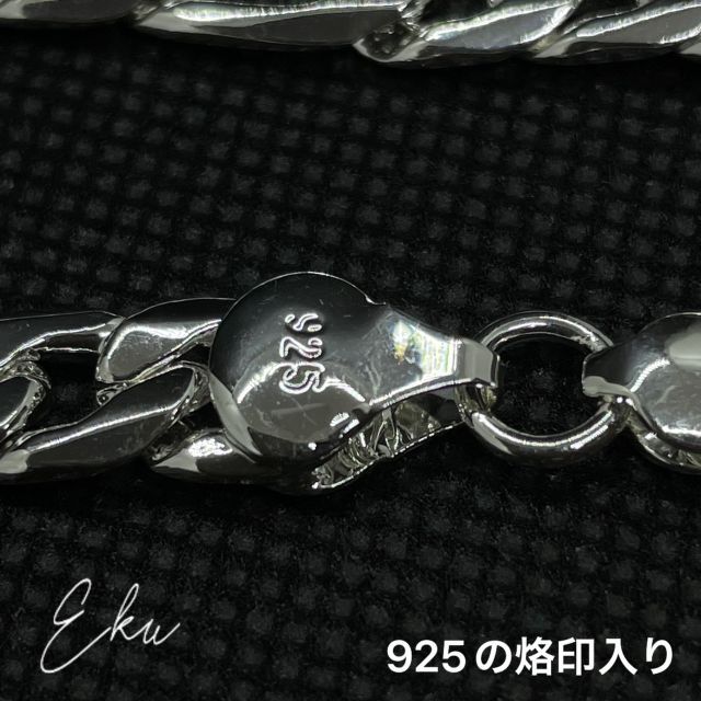 【限定1点】最高級 S925 シルバー チェーン ブレスレット 喜平 シンプル レディースのアクセサリー(ブレスレット/バングル)の商品写真