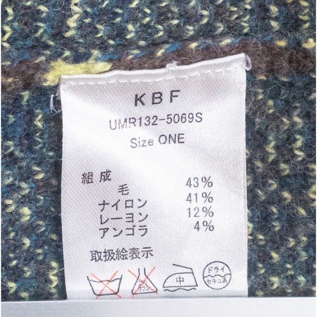 KBF(ケービーエフ)のKBF パターンニットフレアスカート レディースのスカート(ひざ丈スカート)の商品写真