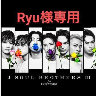 サンダイメジェイソウルブラザーズ(三代目 J Soul Brothers)の三代目J Soul Brothers今市隆二ピアス(ミュージシャン)