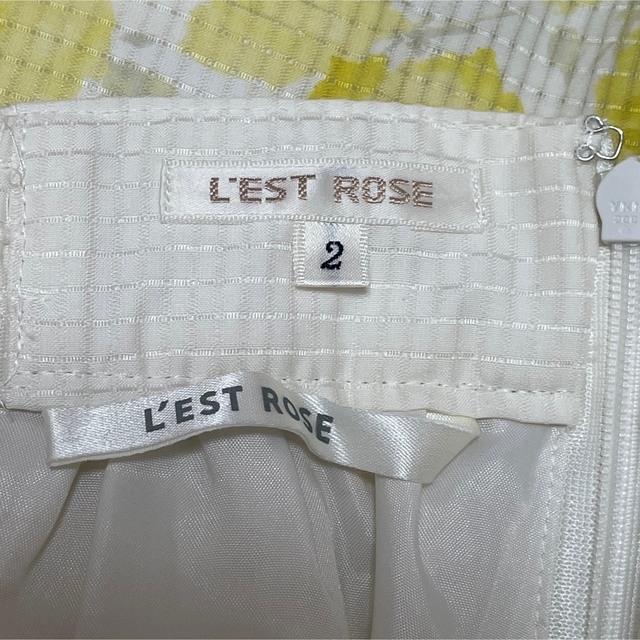 L'EST ROSE(レストローズ)のレストローズ　花柄スカート　黄色 レディースのスカート(ひざ丈スカート)の商品写真