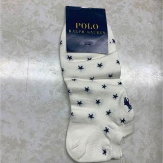 ポロラルフローレン(POLO RALPH LAUREN)のラルフローレン  アンクルソックス(ソックス)