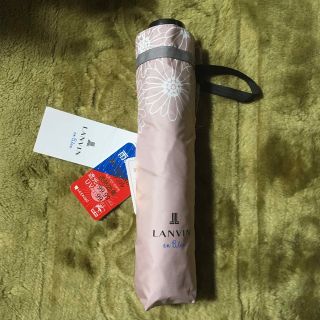 ランバンオンブルー(LANVIN en Bleu)のLANVIN en Bleu ランバンオンブルー 折りたたみ傘 ピンクベージュ(傘)