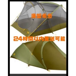 ザノースフェイス(THE NORTH FACE)のTHE NORTH FACE  TADPOLE  23  BX  希少(テント/タープ)