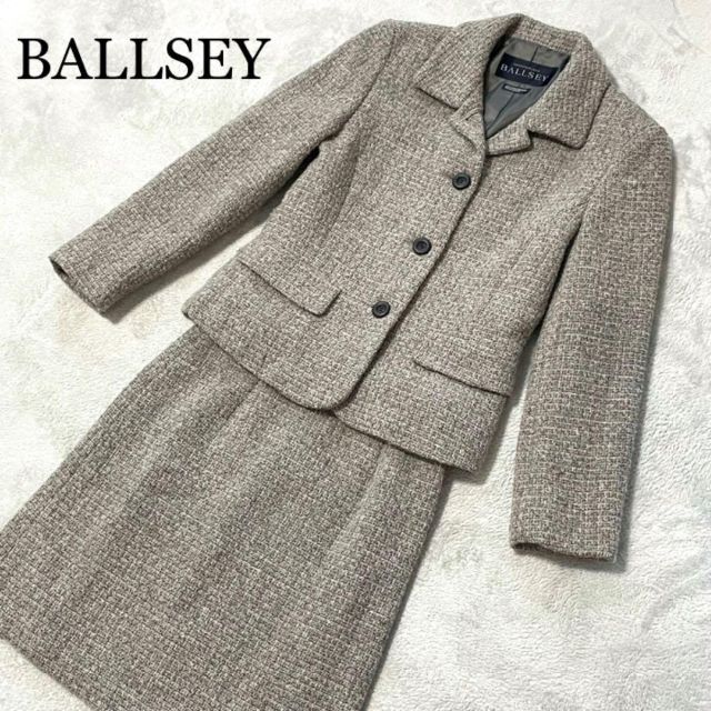 日本製ボールジィBallseyウールブレンドジャケットスカートセットアップ36-