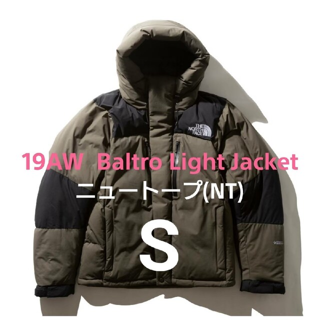 19AW 新品 バルトロライトジャケット L NT ノースフェイス