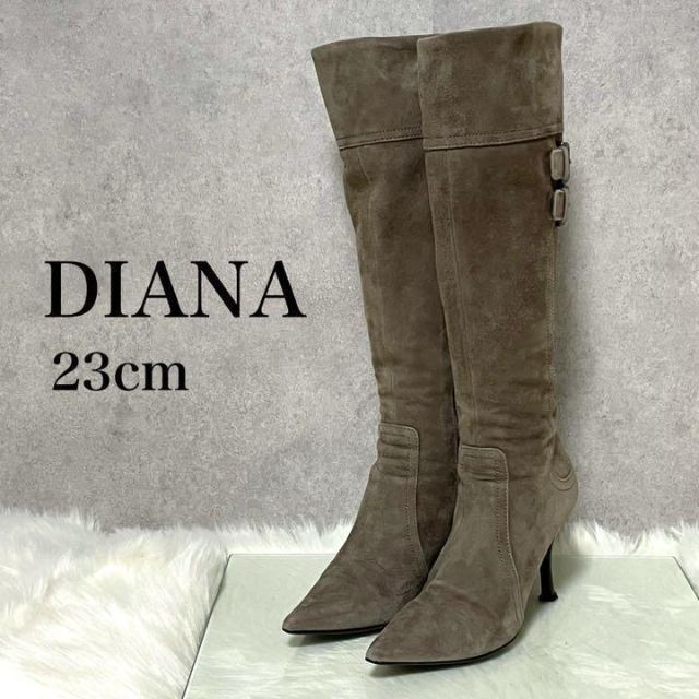 DIANAロングブーツスゥードグレーポインテッドトゥ23cm - 通販