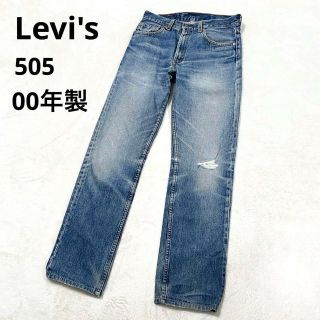 Levi’s リーバイス 505-03 ポリコーティングパンツ W30 L34